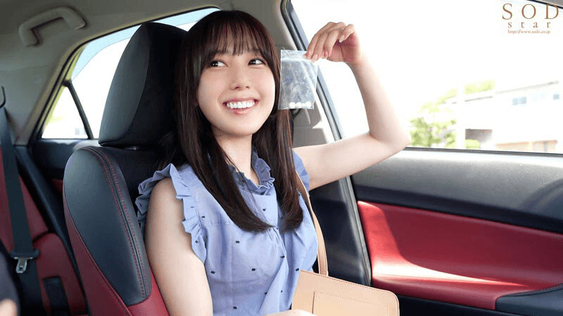 START-206_Cho cô gái xinh đẹp quên mang ô đi nhờ xe và cái kết