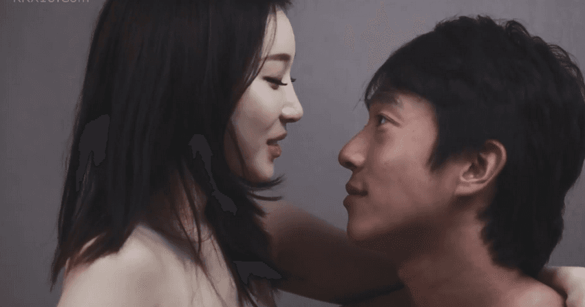 Tiến đến bên em